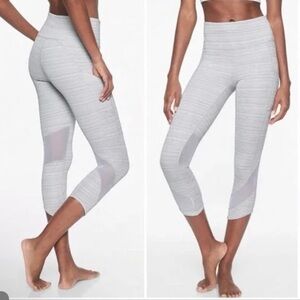 Athleta chat to town high rise leggings legging grey gray white jacquard mesh